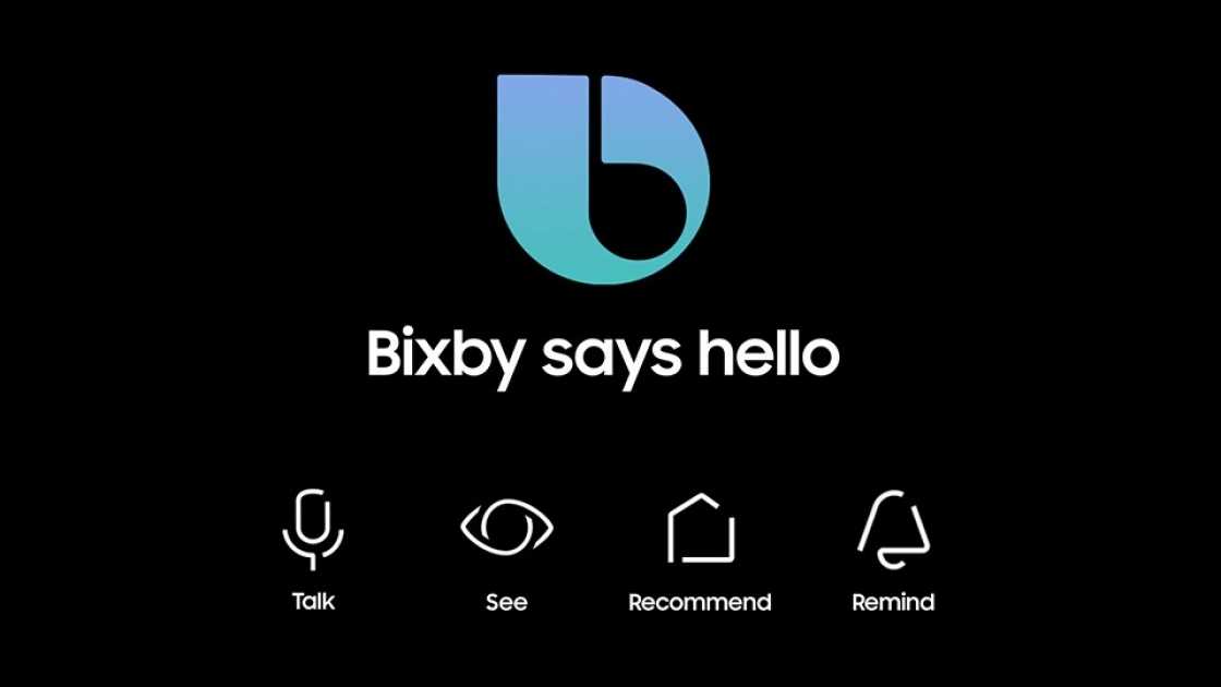Как отключить bixby (голосовой помощник samsung) – пошаговая инструкция