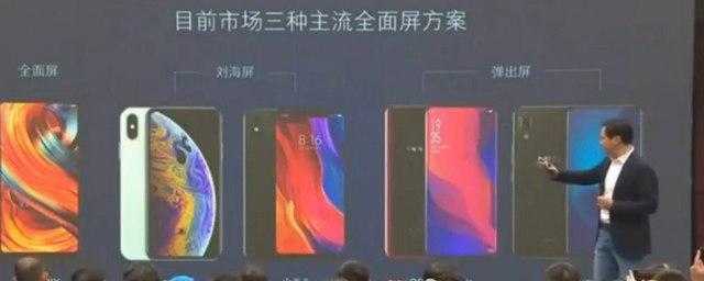 Xiaomi назвала дату презентации нового игрового смартфона ► последние новости
