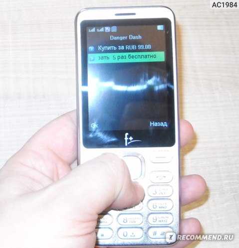 Россияне выпустили телефон-«звонилку» по цене 36 iphone. фото - cnews