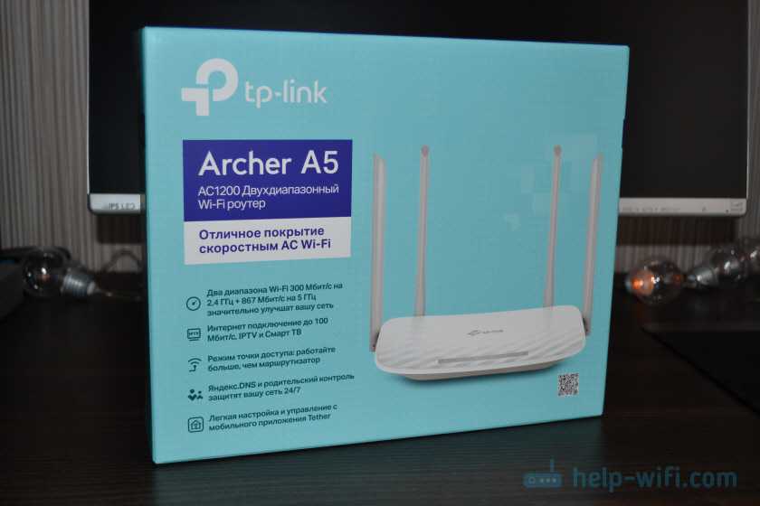 Роутер archer a5 ac1200. Wi-Fi роутер TP-link Archer a5, ac1200. Роутер Archer a5 ac1200 , TP-link. Роутер тр-link Archer с5 ас1200. Wi-Fi роутер TP-link Archer a5, ac1200, белый.