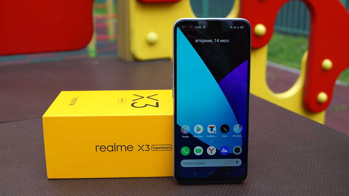 Ранее сообщалось что дочерняя компания OPPO планирует представить новый Realme X3 SuperZoom но даты выхода этого смартфона никто не называл Теперь известно что