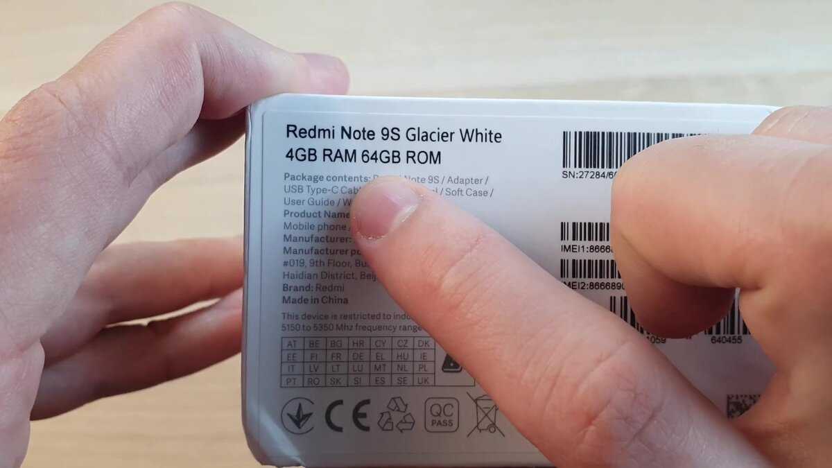 Redmi note 9 pro глобальная версия?