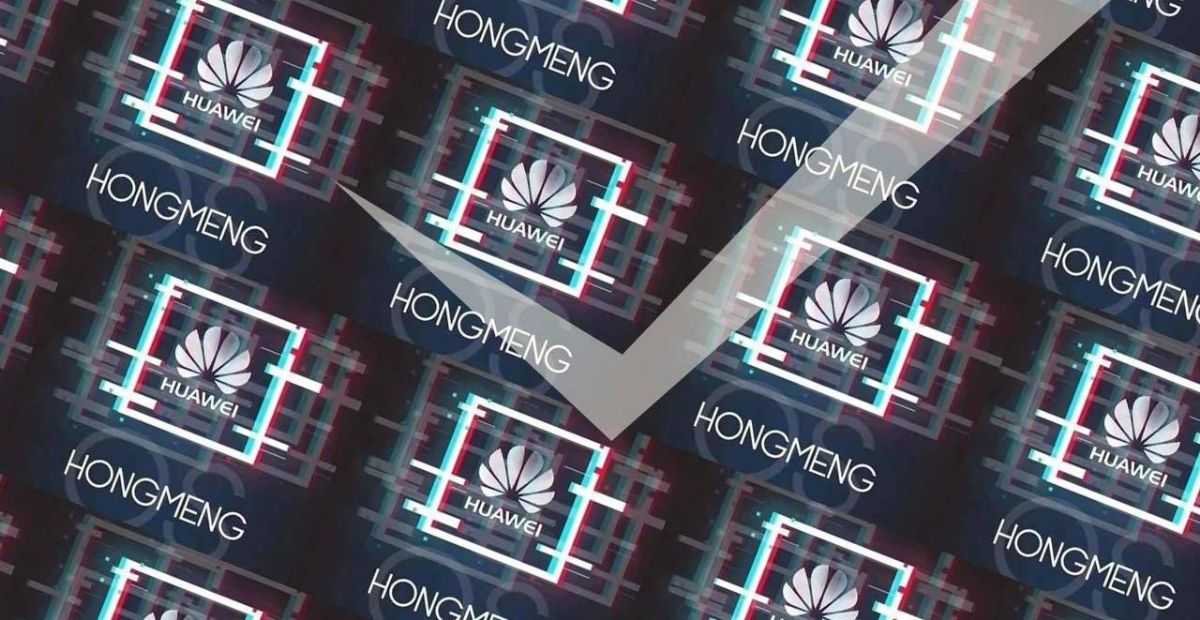 Huawei хочет заменить android операционной системой hongmeng ► последние новости
