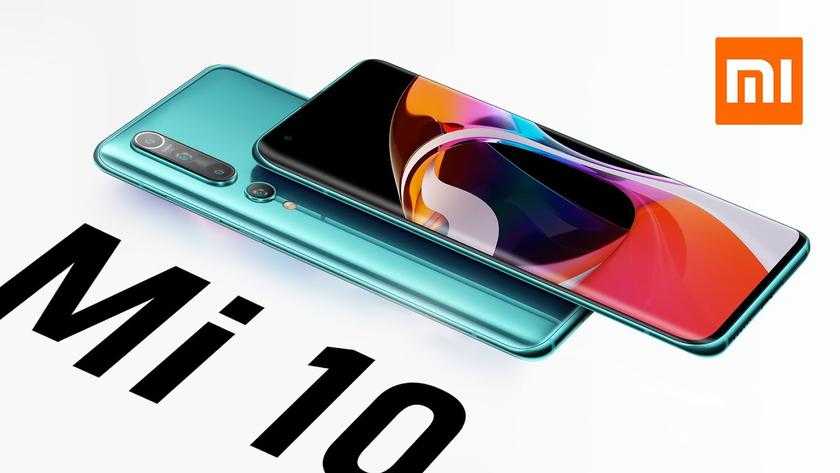 Xiaomi без объяснений лишила мир своих смартфонов на чистом android - cnews