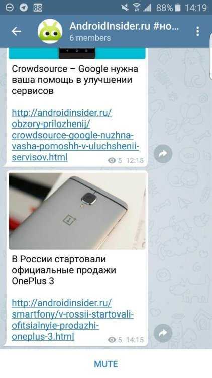 Почему я разочаровался в oneplus 8 еще до его выхода - androidinsider.ru
