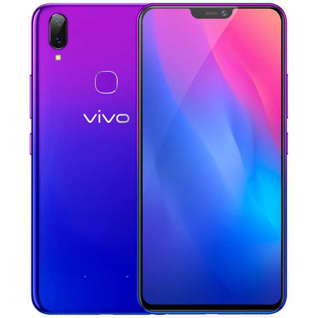 Компания vivo объявила о выходе на российский рынок и представила смартфоны v7 и v7+ / мобильные устройства / новости фототехники