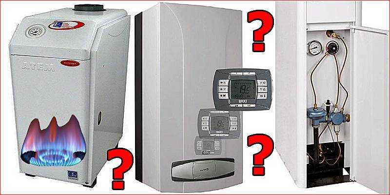 8 советов, какой электрический котел отопления лучше выбрать: мощность, производители
