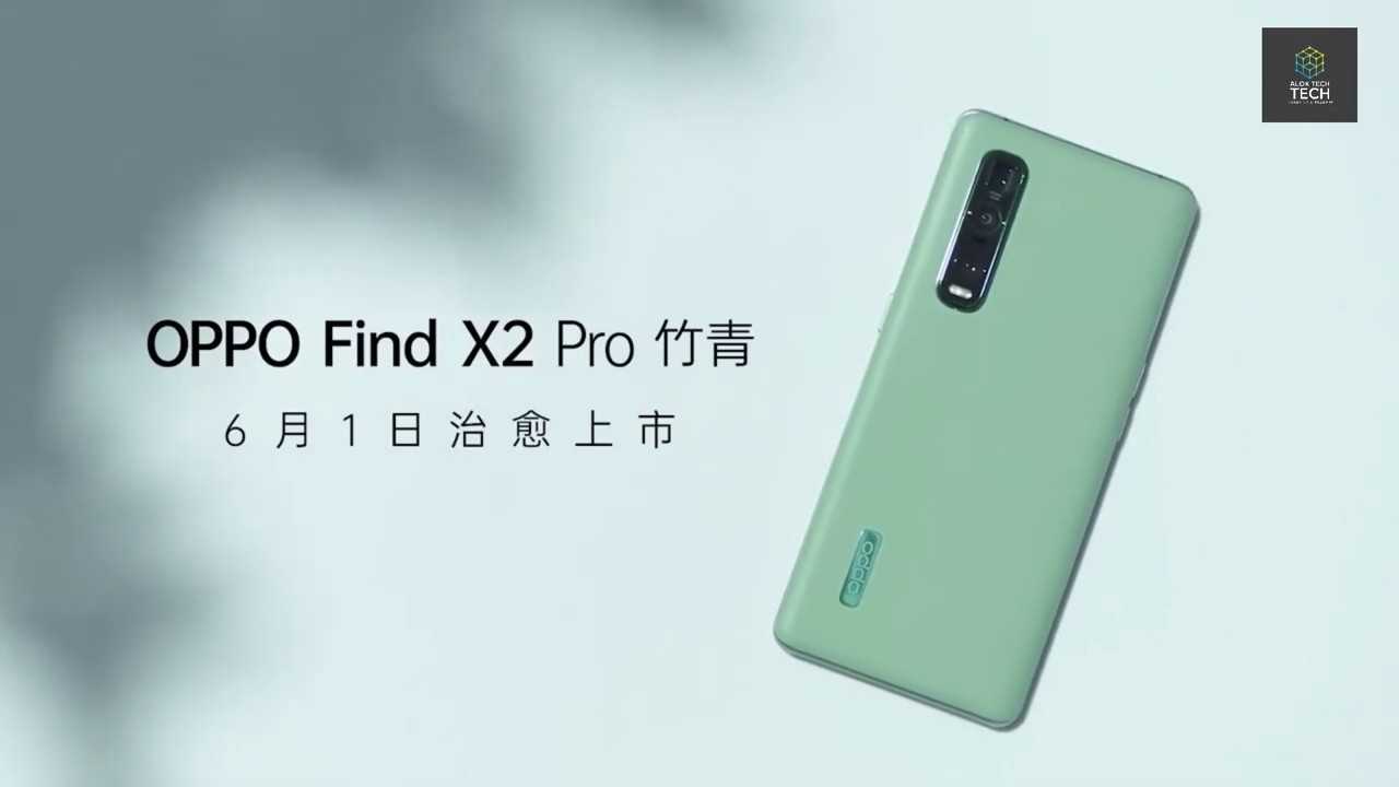 Серьезно? oppo find x2 и find x2 pro — китайцы по цене galaxy s20 - androidinsider.ru
