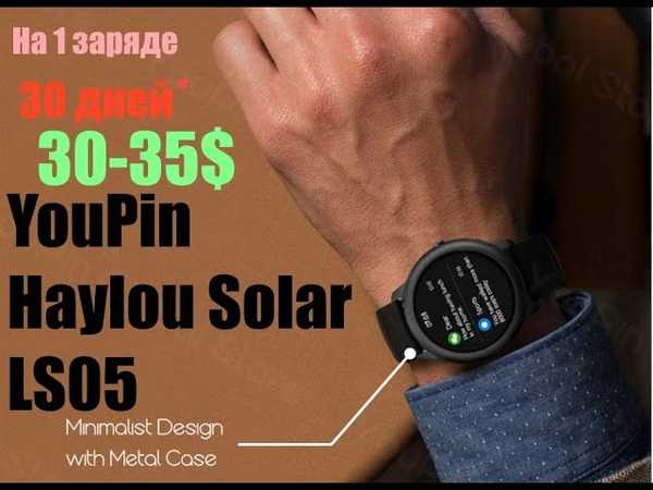 Haylou smart watch solar ls05: обзор, характеристики и функционал