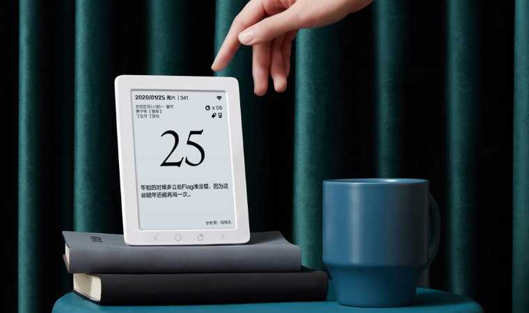 С премиальными смартфонами закончили в этом году но производство других гаджетов только в разгаре Компания Xiaomi выпустила еще один девайс – электронную книгу Mi