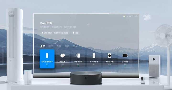 Xiaomi выпустила новые смарт-тв по цене смартфона - cnews