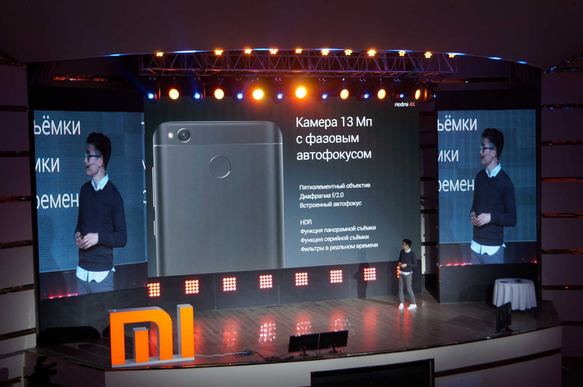 Xiaomi mi 11 будет немного похож на iphone 12