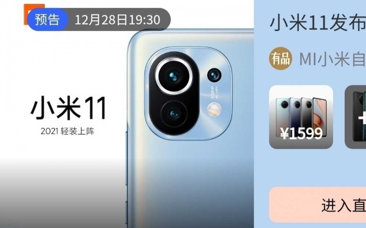 Главный конкурент xiaomi выпустил сверхдешевый смартфон с гигантской  батареей. цена. видео - cnews