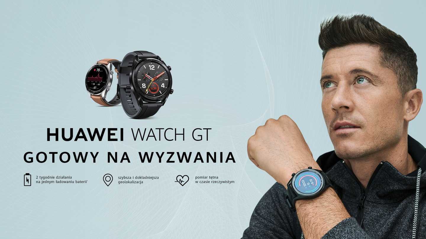 Покажи часы huawei. Huawei watch gt4. Huawei watch Fit 2 gt 3. Обои на часы Хуавей вотч фит 2. Huawei watch watch 4.