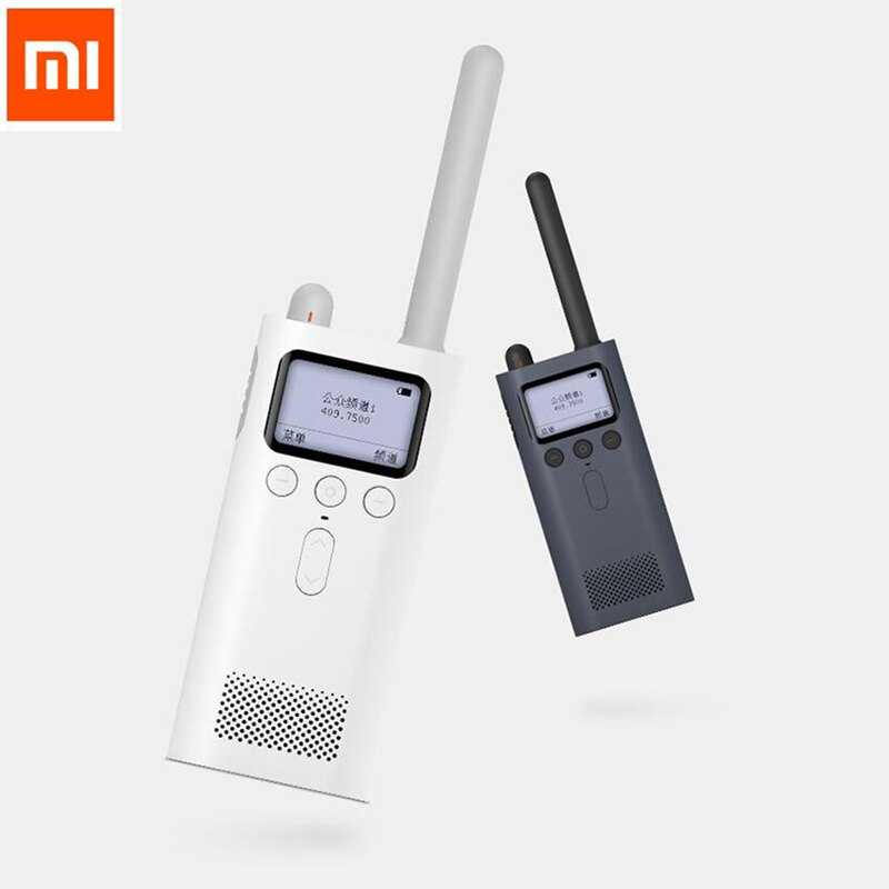 Представлен xiaomi mi walkie talkie lite: самая дешевая рация из всех
