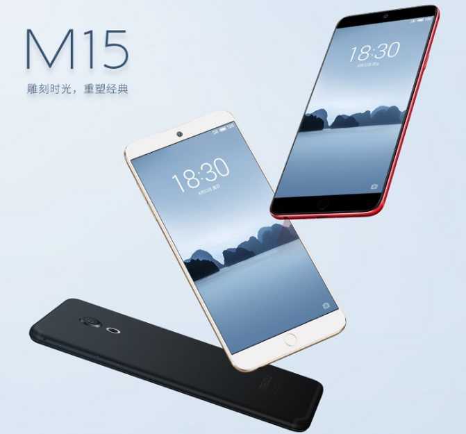 Лучшие смартфоны meizu, топ-10 рейтинг хороших смартфонов 2020