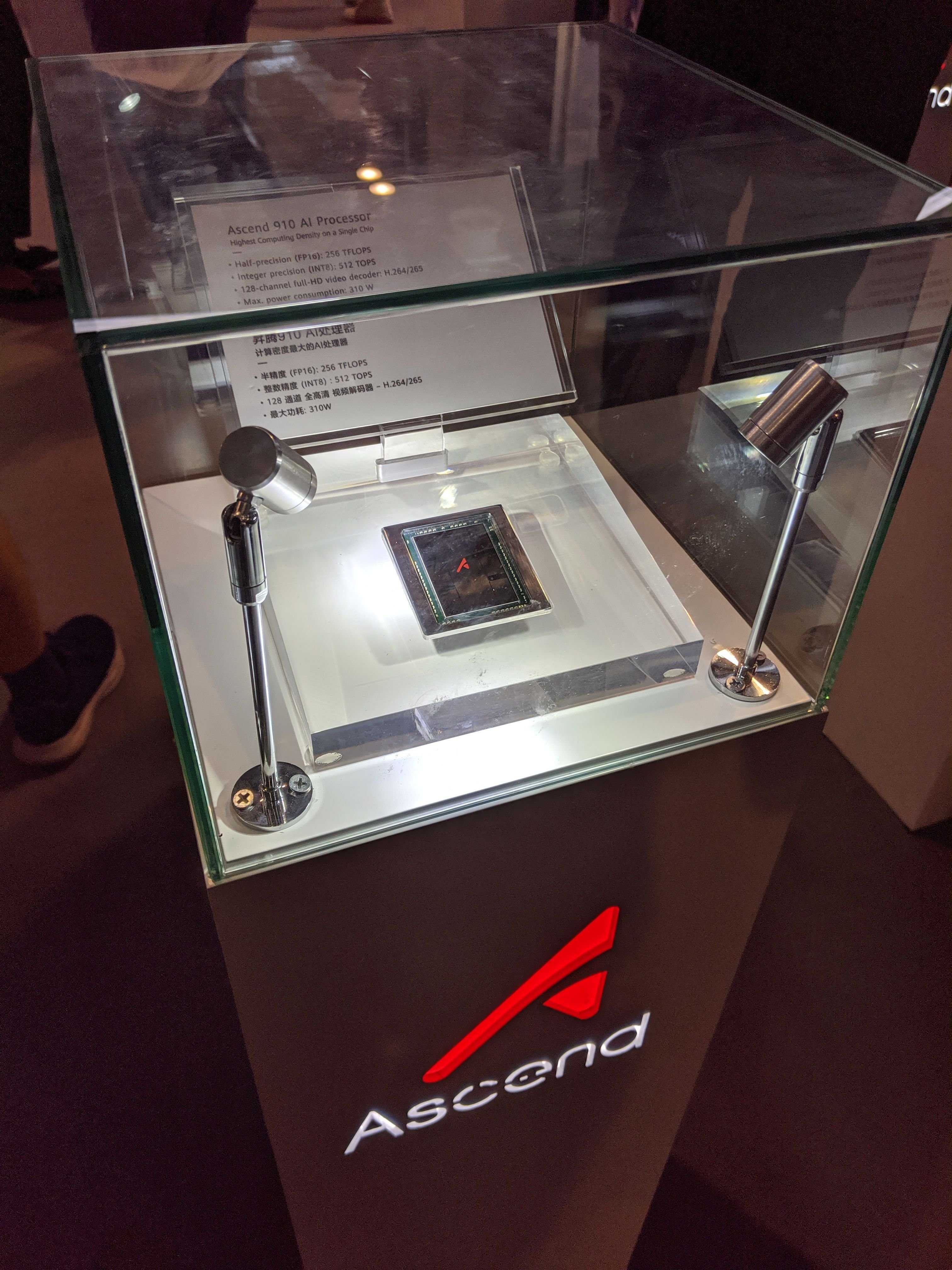 Huawei ascend - единая платформа для ии и ml