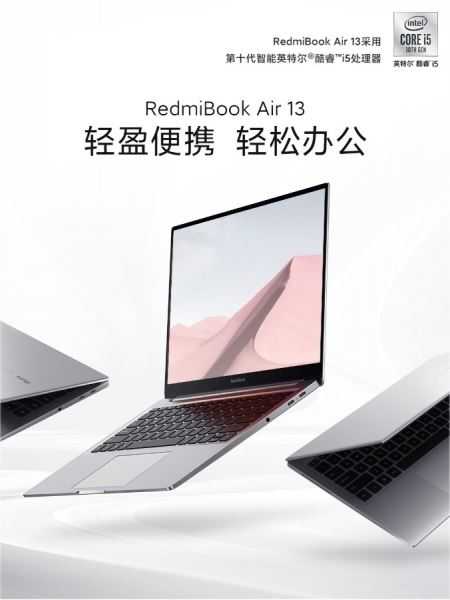Huawei выпускает ноутбук без intel и windows: на китайском государственном linux и собственном arm-процессоре