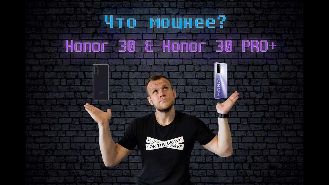 Honor готовит к запуску новую линейку телефонов. зачем им это?