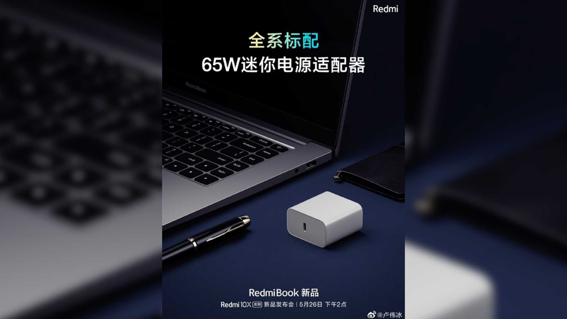 Huawei выпускает ноутбук без intel и windows: на китайском государственном linux и собственном arm-процессоре - cnews