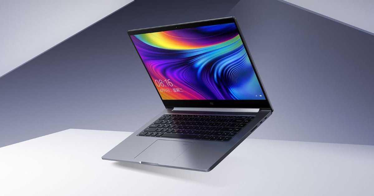 Huawei выпускает ноутбук без intel и windows: на китайском государственном linux и собственном arm-процессоре - cnews