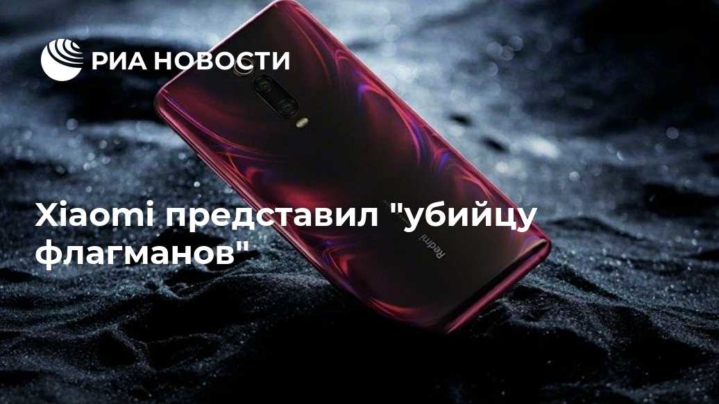 Новые функции telegram и необычный концепт смартфона oneplus: итоги недели - androidinsider.ru