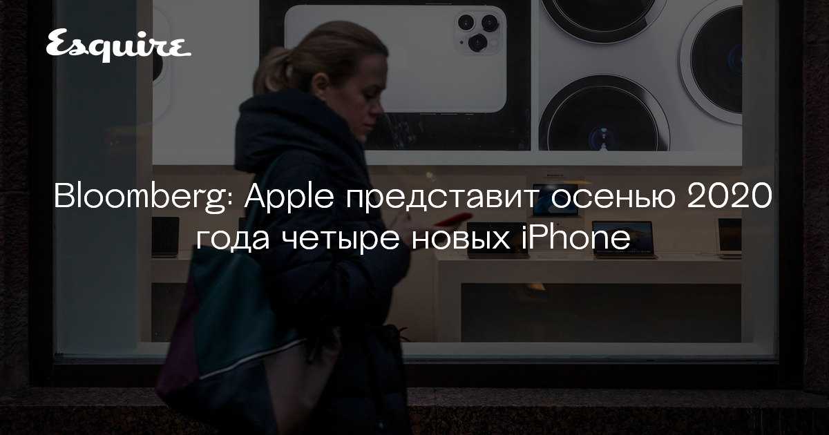 Стоит ли покупать ipad pro сейчас или подождать новый? | appleinsider.ru