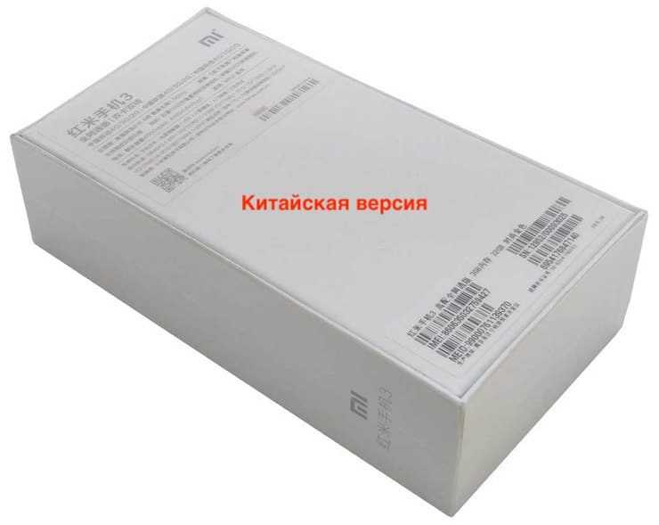 Еще в начале осени компания Realme представила на территории Китая свою новую линейку телефонов серии Realme X7 По всей видимости одна из версий смартфона появится на