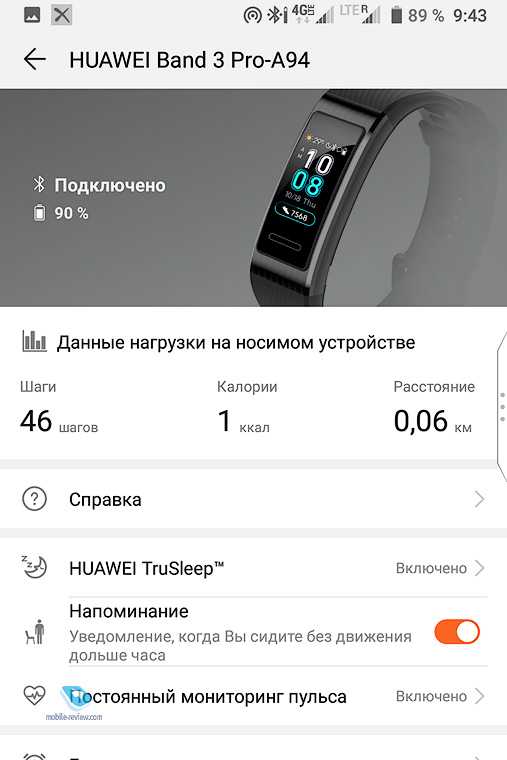 В 2021 году huawei может отказаться от своих процессоров, но решение есть - androidinsider.ru