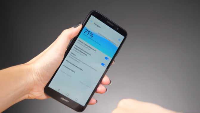 Компания Huawei продолжает расширять сегмент своих смартфонов и влияние на рынке соответствующего сегмента техники Так уже стартовала презентация нового смартфона под