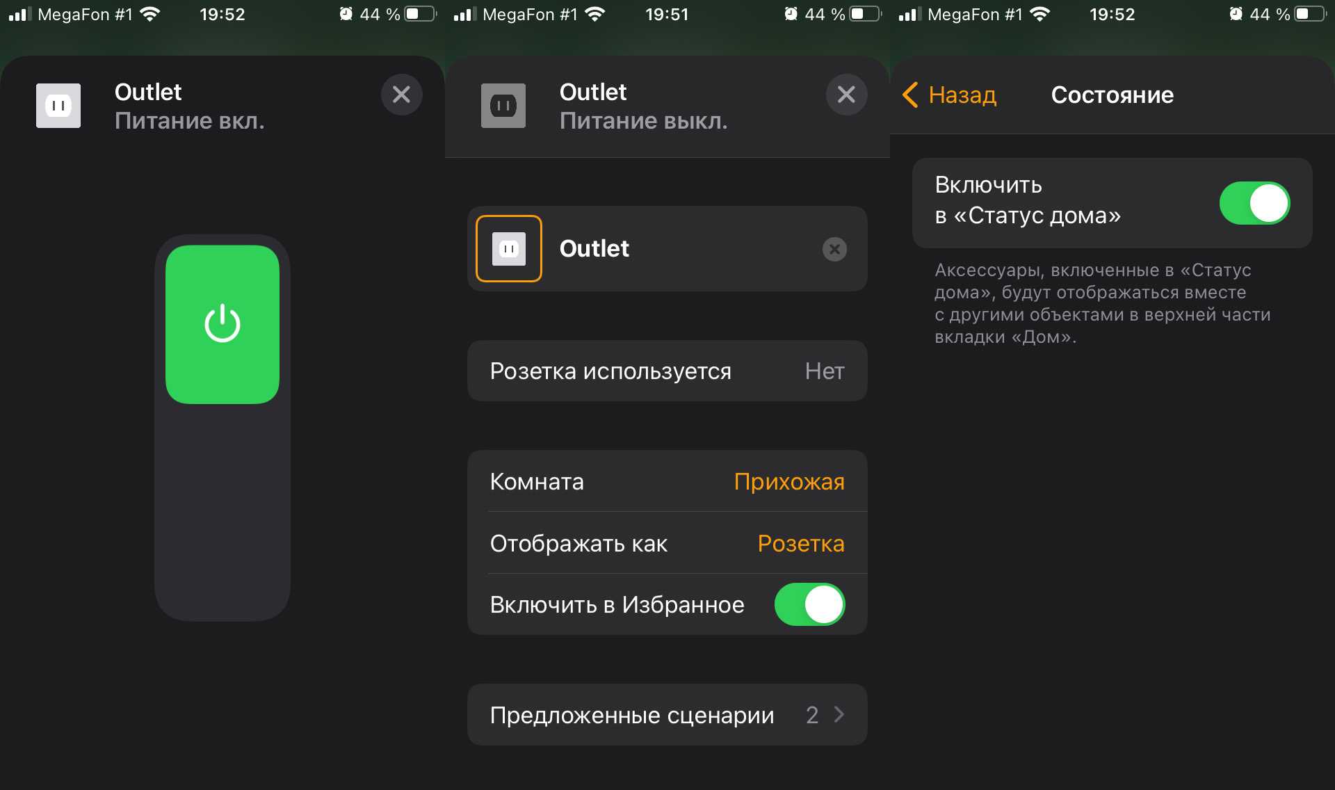 Лидар в новом ipad pro оказался даже бесполезнее, чем мы думали | appleinsider.ru