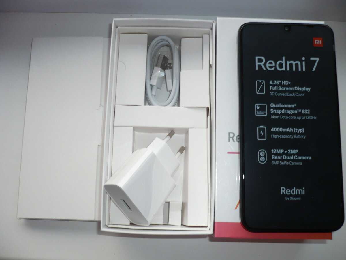 Еще в начале осени компания Realme представила на территории Китая свою новую линейку телефонов серии Realme X7 По всей видимости одна из версий смартфона появится на