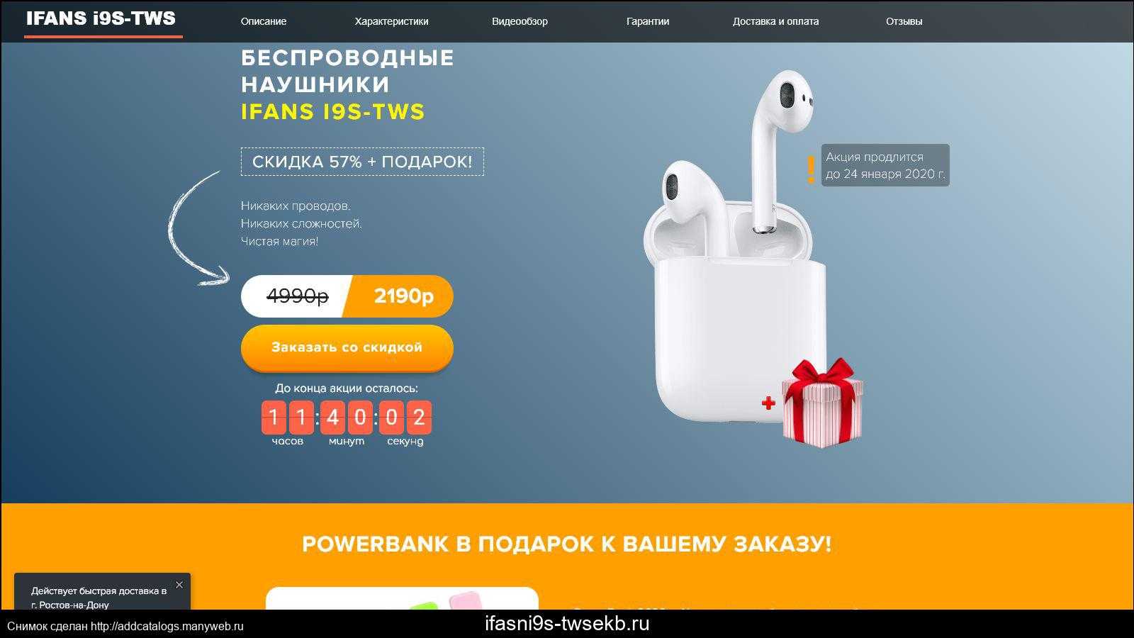 Два планшета и наушники: microsoft представила сразу несколько крутых новинок — wylsacom