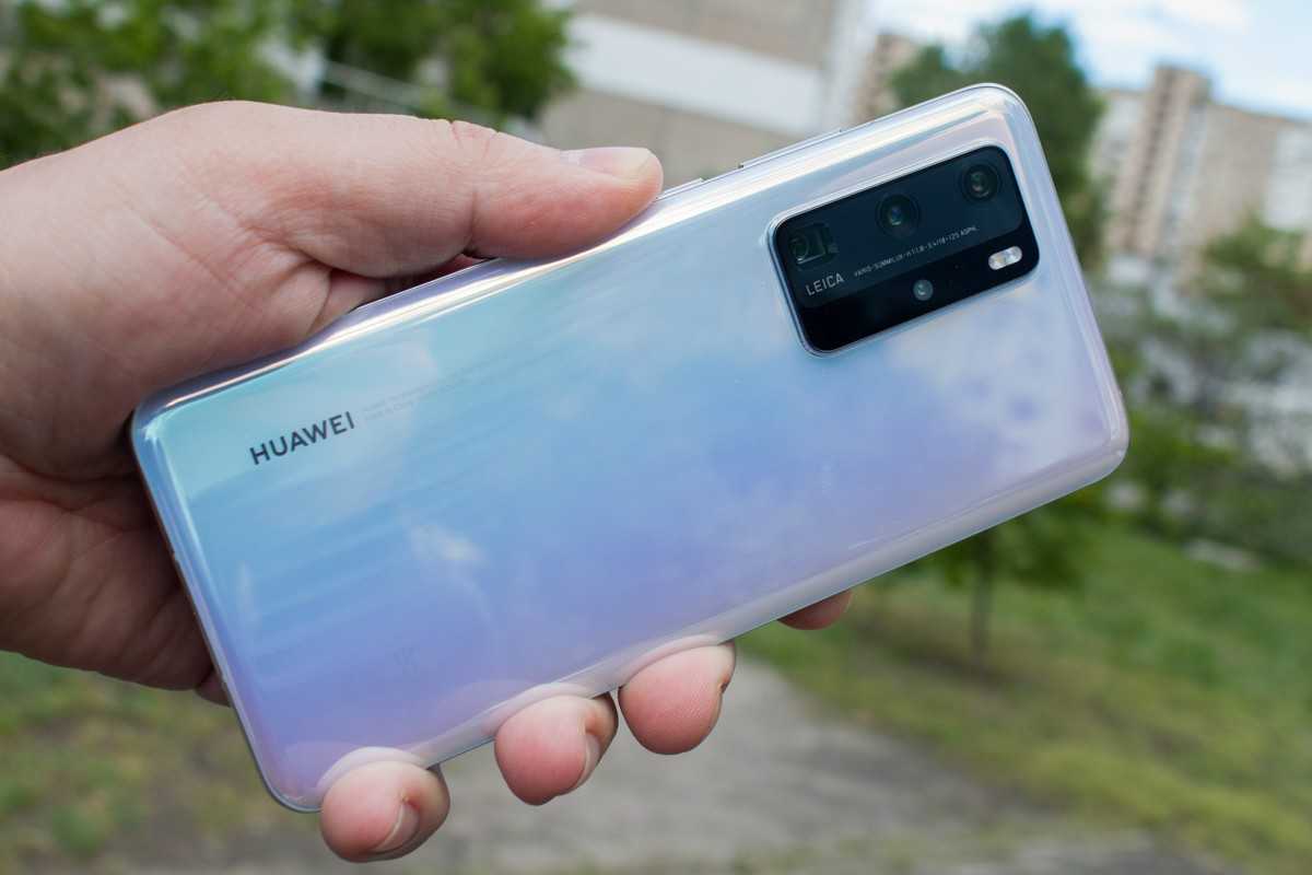 Huawei представила новый флагман p40. надо брать? - androidinsider.ru