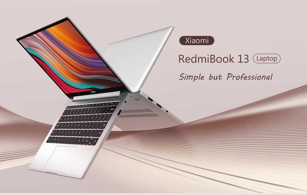 Выпущен ноутбук xiaomi на новейших процессорах intel по цене смартфона