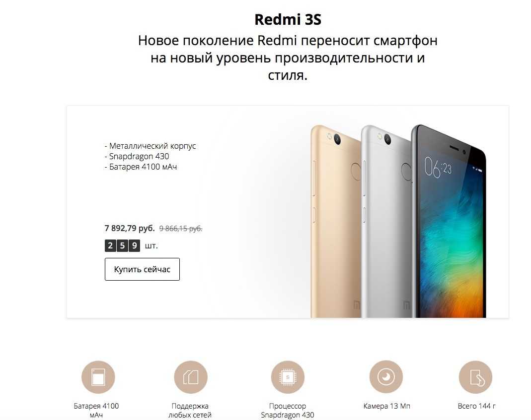 Почему не стоит покупать xiaomi redmi k30 - androidinsider.ru
