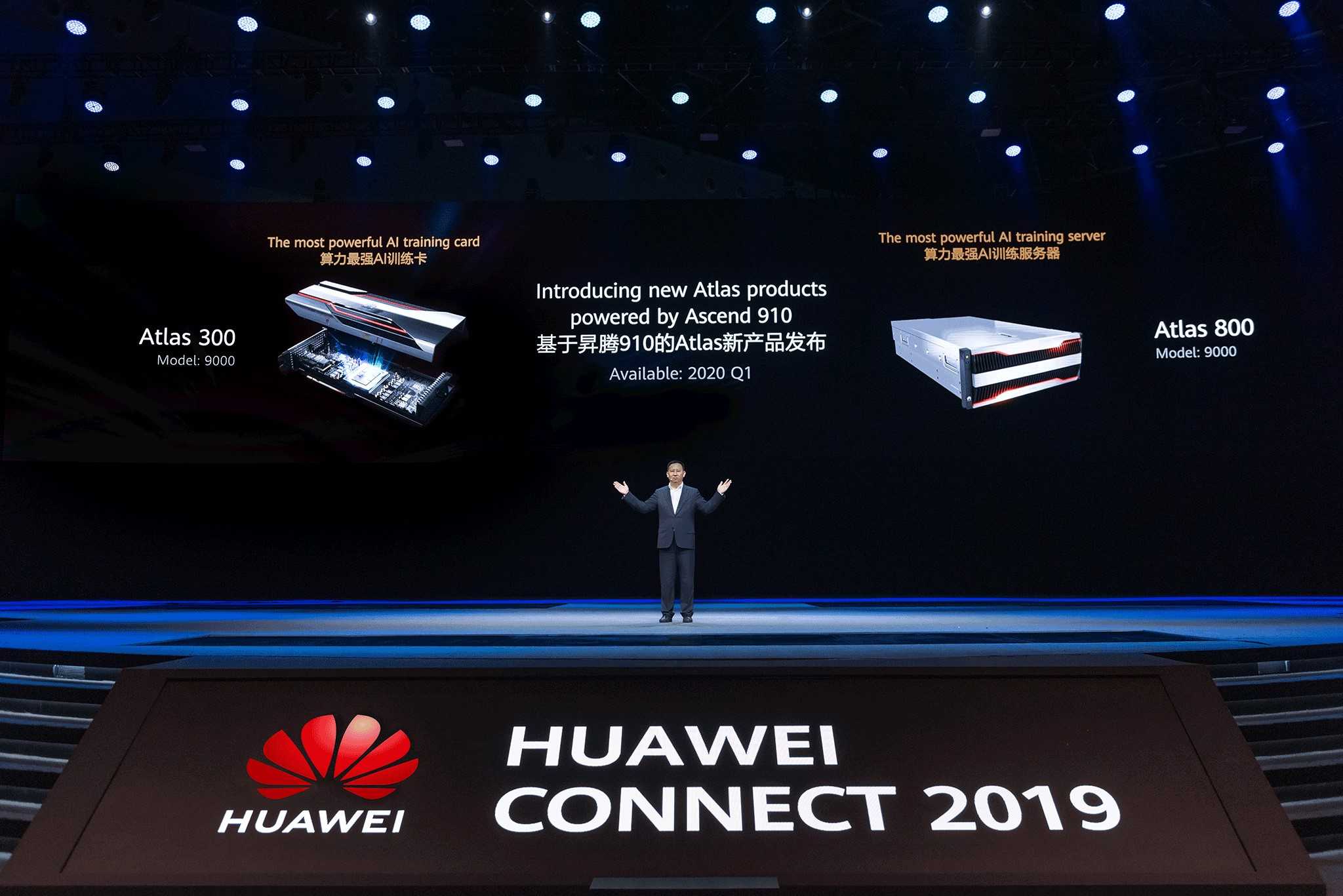 Huawei blog | huawei создала первые в мире ии-процессоры, пойдя по пути разработчиков «эльбрусов»